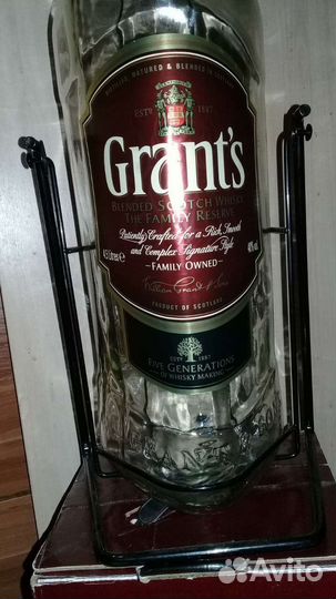 Бутылка стеклянная