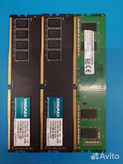 Kingston renegade ddr4 3200mhz 64gb