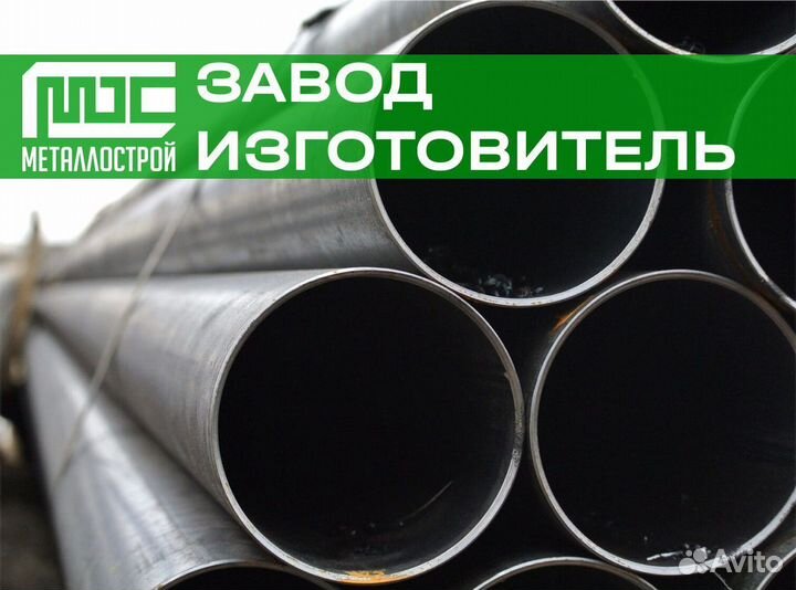 Труба электросварная 89х4