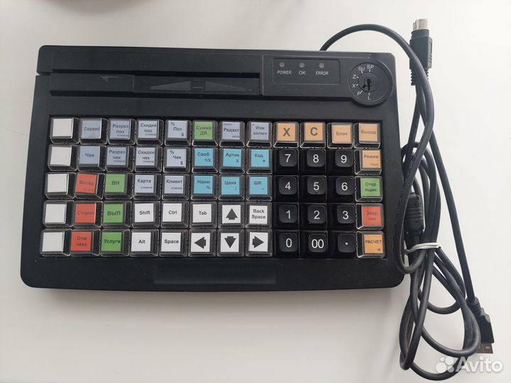 Клавиатура KB-60KU