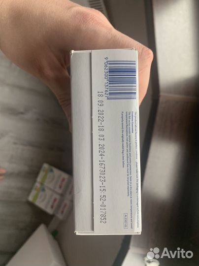 Детская смесь Hipp Anti Reflux (Хипп Антирефлюкс)