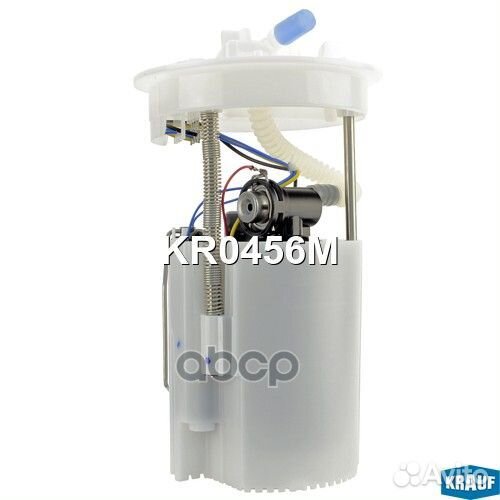 Модуль в сборе с бензонасосом KR0456M Krauf