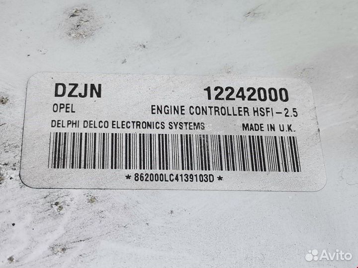 Блок управления двигателем для Opel Meriva A