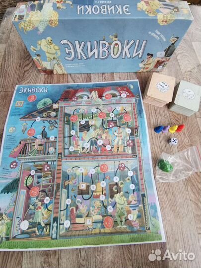 Экивоки настольная игра