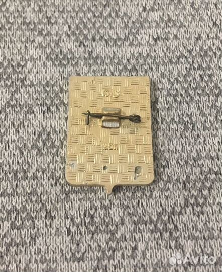 Значок времен СССР - Город Белый - Герб - Пушка. Р