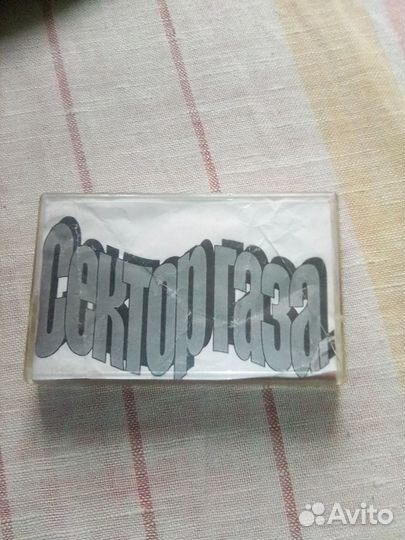 Аудио кассеты с записью продаю остатки