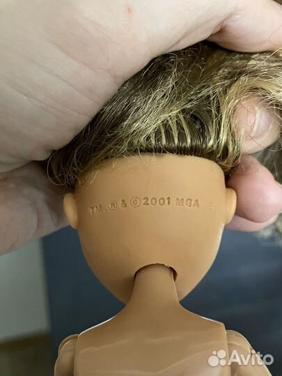 Bratz Yasmin genie magic