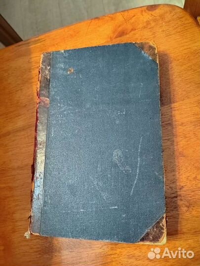 Полное собрание сочинений Льва Толстого, том 8, по