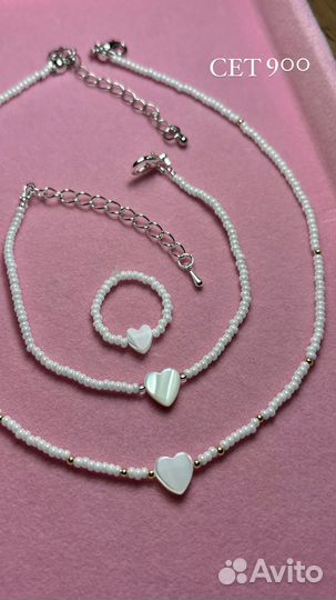 Украшения из бисера