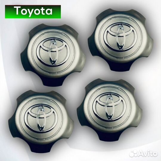 Колпачки на диски Toyota RAV4 Z-T-R4-75