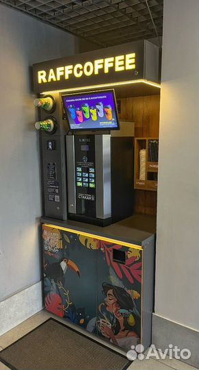 Кофейня самообслуживания / готовый бизнес