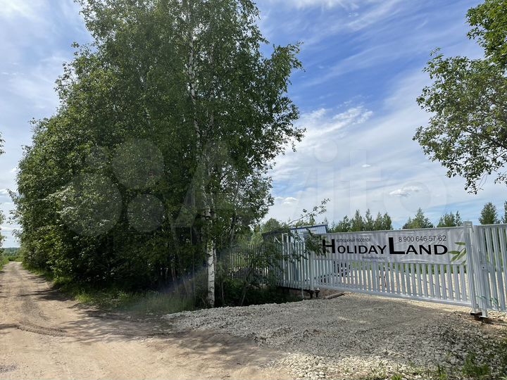 Участок 12 сот. (ИЖС)