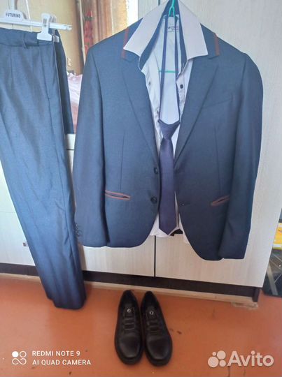 Школьная форма