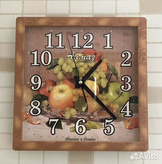 Часы Настенные