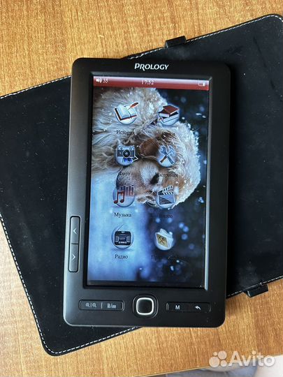 Электронная книга