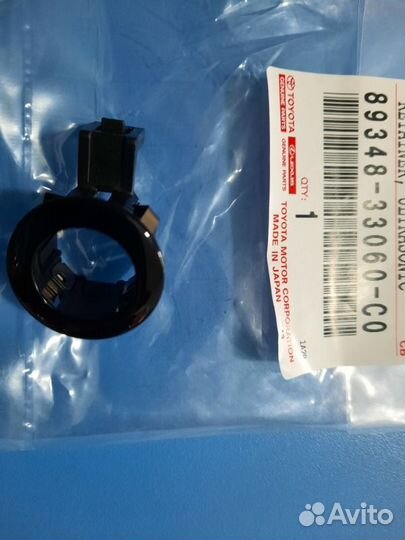 Кольцо парктроника заднее Toyota Camry V50/V55