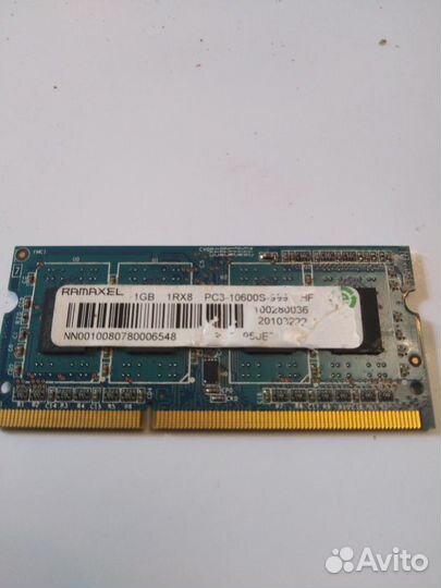 Оперативная память ddr3 so-dimm для ноутбука