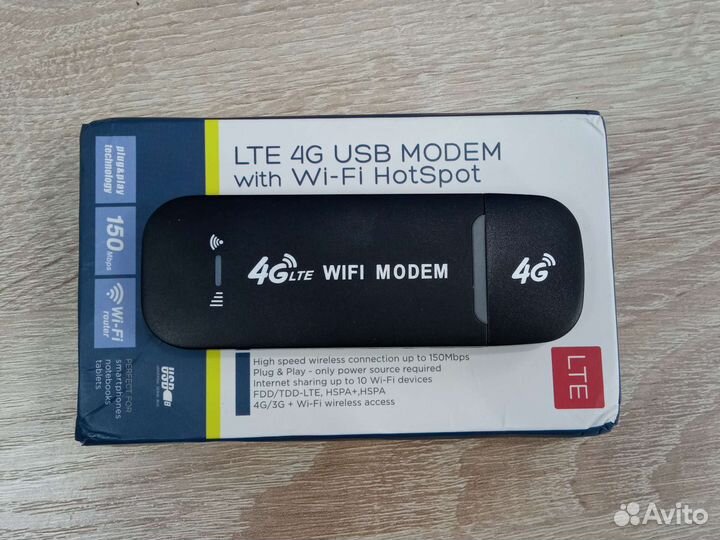 Модемы 4g wi fi