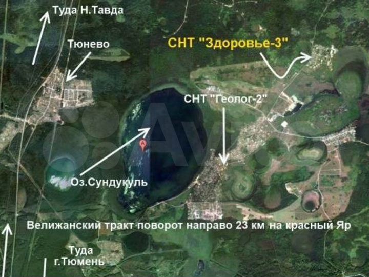 Участок 10,3 сот. (ИЖС)