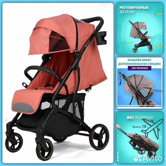 Прогулочная коляска danki prime