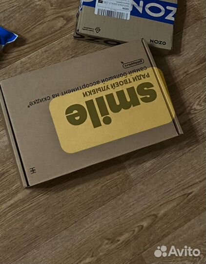 Косметика пакетом