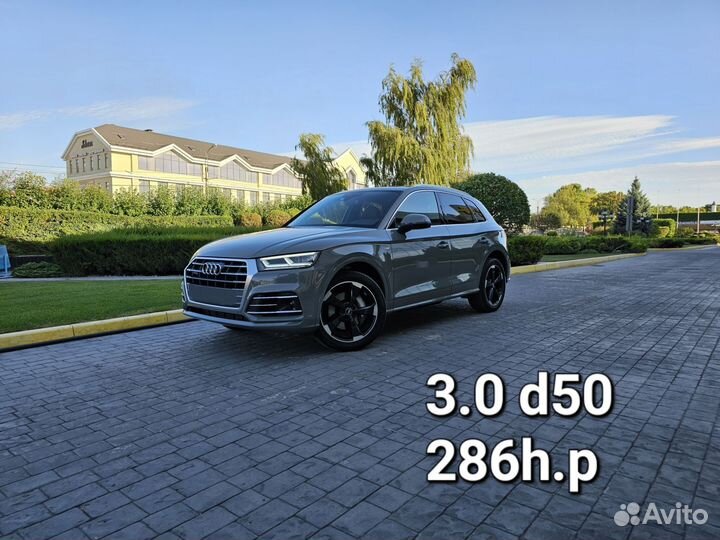 Audi Q5, 2019