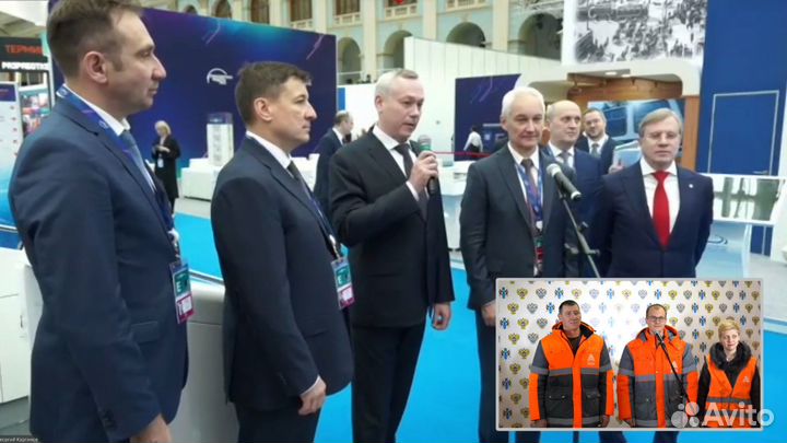 Онлайн конференции Телемосты Трансляция вебинаров