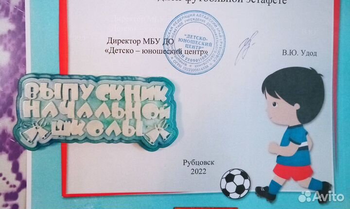 Магниты на холодильник