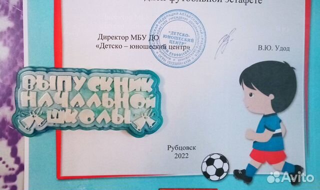 Магниты на холодильник