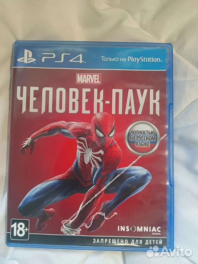 Человек-Паук ps4 диск