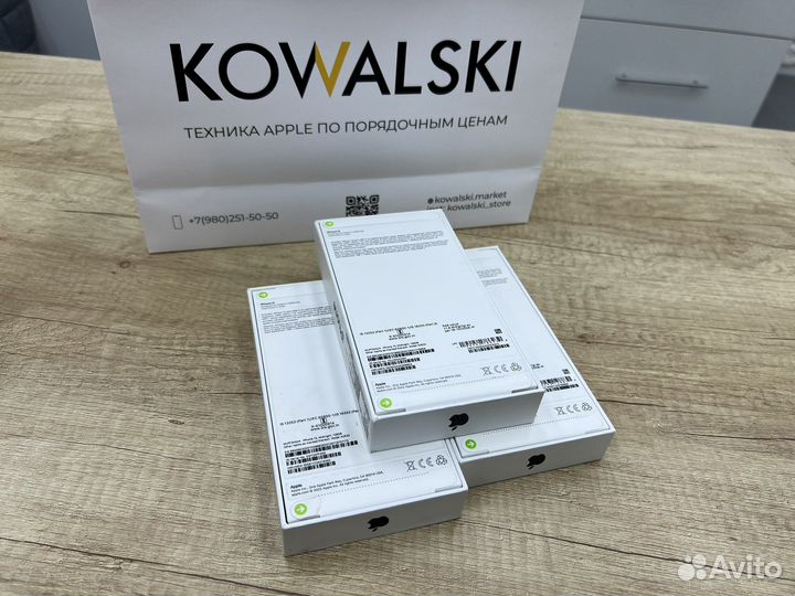 iPhone 13, 128 ГБ