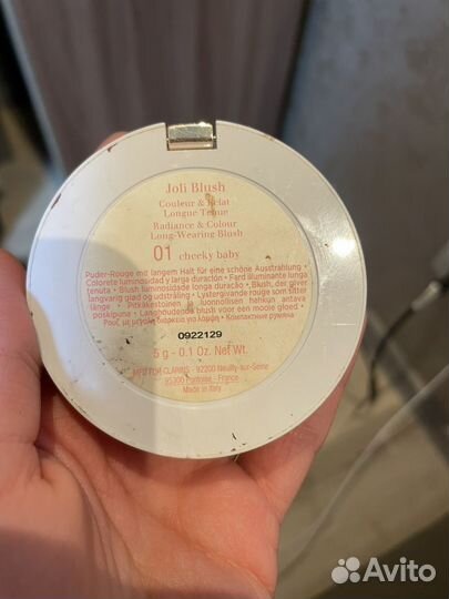 Clarins румяна