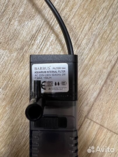 Аквариум и переноска для черепахи