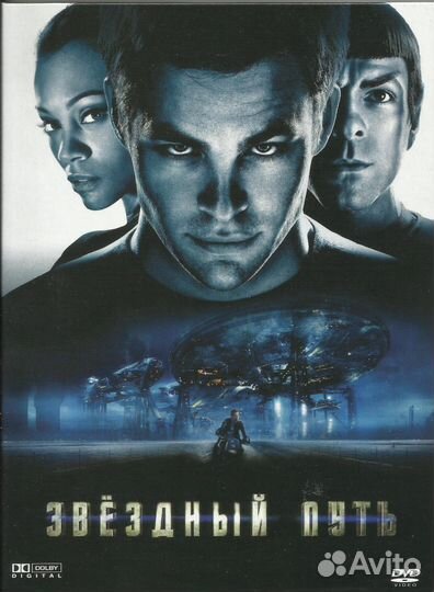 Продам или запишу для вас DVD-диски. Запишу на дис