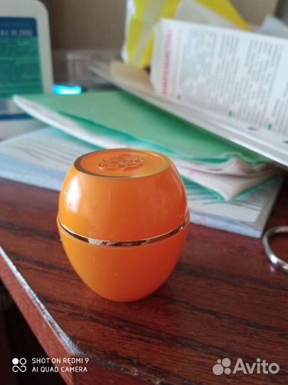 Бальзам для губ Орифлейм