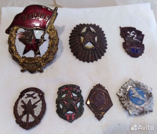 Знаки ссср. Знак Гвардия продан