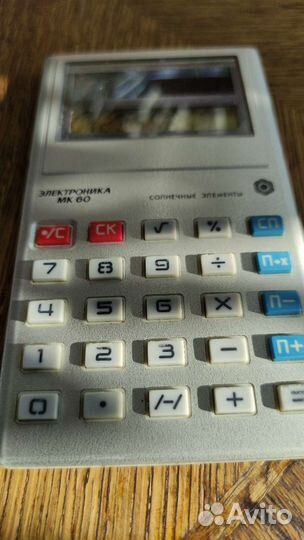 Калькулятор мк60