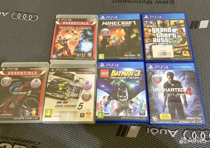 Диски на sony playstation 4 sony playstation 3