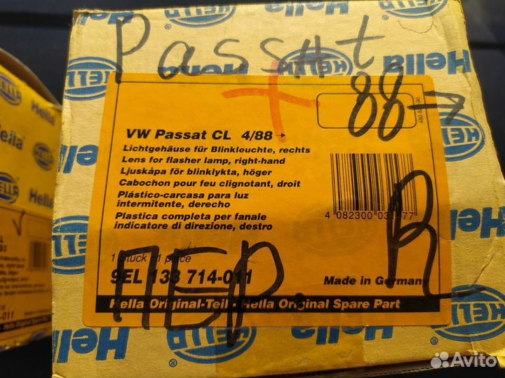 Поворотник правый Hella Passat B3 пассат б3 хелла
