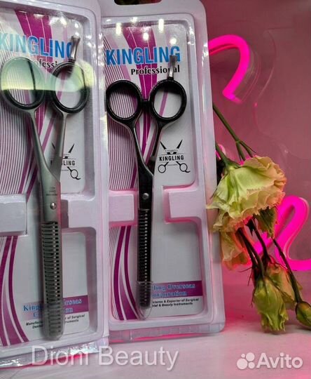 Ножницы парикмахерские