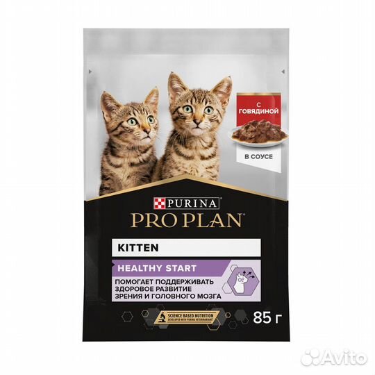 PRO plan (паучи) влажный корм для котят, с говяди