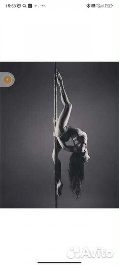 Пилон Статик,динамик