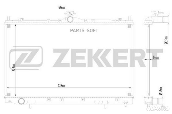 Радиатор охлаждения Митсубиси Грандис 04