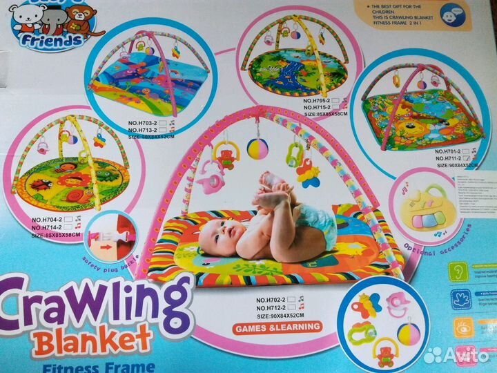 Детский коврик