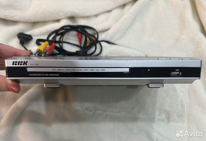 Dvd плеер bbk