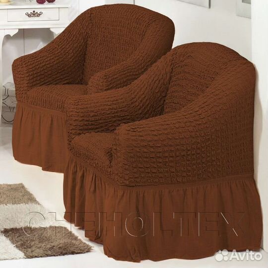 Чехол на кресло