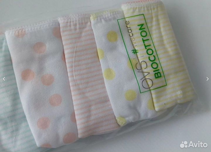 Новые трусы OVS 98/104 размер(7шт) 3/4г