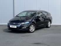 Honda Insight 1.3 CVT, 2010, 338 371 км, с пробегом, цена 840 000 руб.