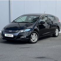 Honda Insight 1.3 CVT, 2010, 338 371 км, с пробегом, цена 770 000 руб.