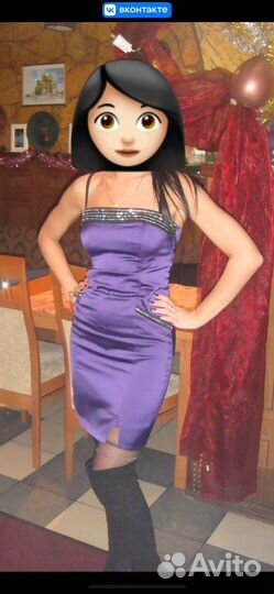 Вечернее платье 42 44